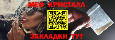 кокаин перу Ярославль