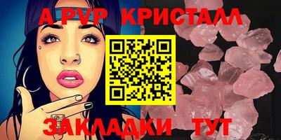 кокаин перу Ярославль