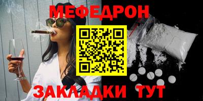 кокаин перу Ярославль