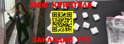 кокаин перу Ярославль
