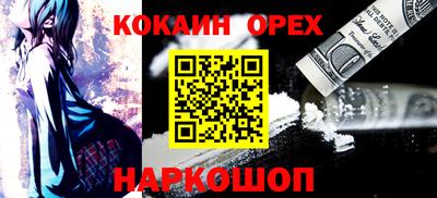 гашик Янаул