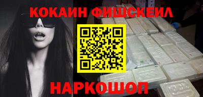 гашик Янаул