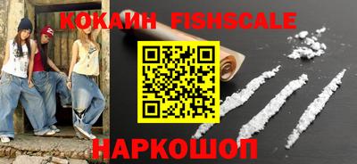 гашик Янаул