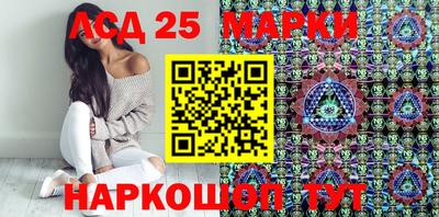 гашик Янаул