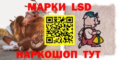 кокаин перу Ярославль