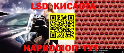 кокаин перу Ярославль