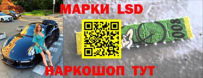 гашик Янаул
