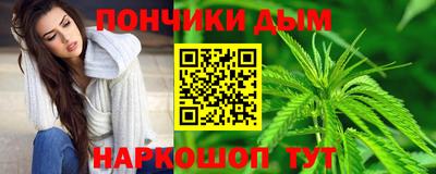 кокаин перу Ярославль