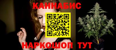 гашик Янаул