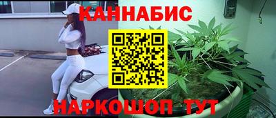 винт Ярцево