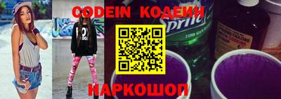 кокаин перу Ярославль
