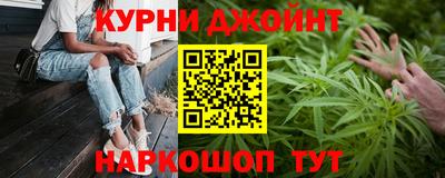 винт Ярцево