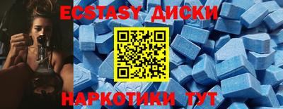 кокаин перу Ярославль
