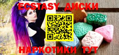 гашик Янаул
