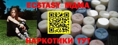 гашик Янаул