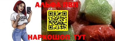 кокаин перу Ярославль