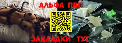 гашик Янаул