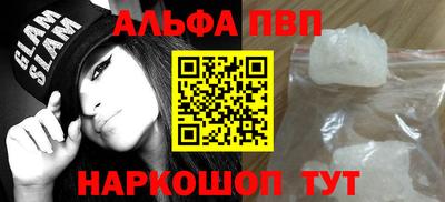 кокаин перу Ярославль