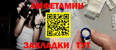гашик Янаул