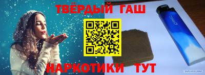 кокаин перу Ярославль