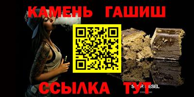 кокаин перу Ярославль