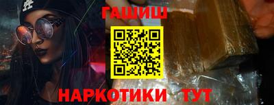 кокаин перу Ярославль