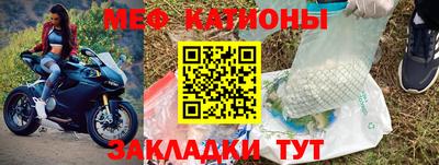 гашик Янаул