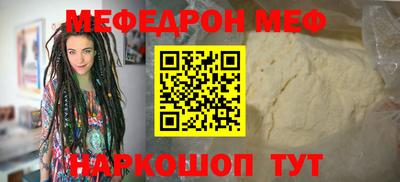 кокаин перу Ярославль