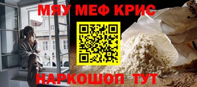 кокаин перу Ярославль